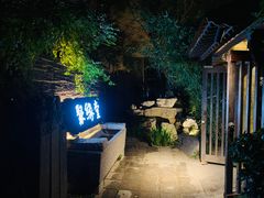 -聚缘堂·海鲜私房菜(松岭路店)