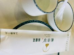 -帕米尔食府(白云观店)