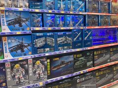 -TOYSRUS玩具反斗城(深圳布吉万象汇店)