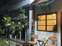 -白熊咖啡(闽江大道店)