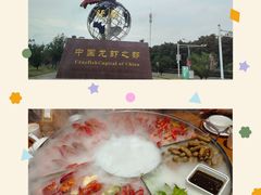 -红胖胖龙虾王·本地菜