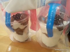-Blueglass酸奶(华贸购物中心店)