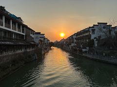 -南京夜泊秦淮君亭酒店·金陵书画院
