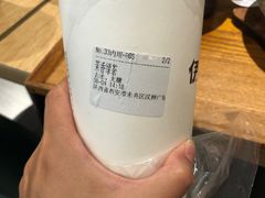 -CoCo都可(汉神购物广场店)