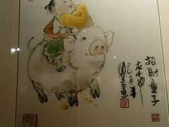 -西安大唐西市博物馆