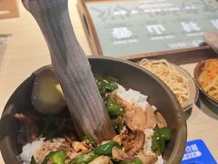 -京参 • 擂椒饭(这有山店)