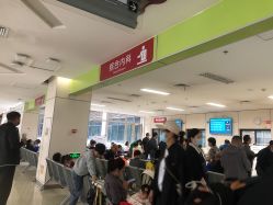 -西安市儿童医院(西门院区)