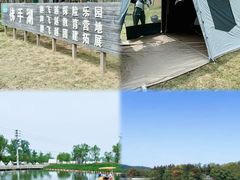 -佛手湖郊野公园