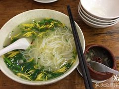 过桥米线状元套餐-桥香园云南过桥米线(金马碧鸡店)