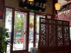 -同得兴面馆.苏式面.三虾面(园区店)