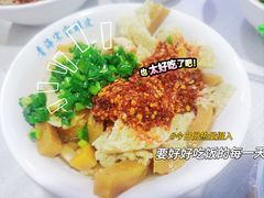 -青海宋家酿皮(汇翠花园店)