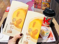 -好利来(欧亚商都店)