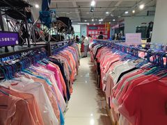 -探路者工厂店(宏福科技园店)