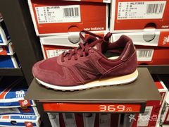 -New Balance(王府井奥莱·香江小镇店)
