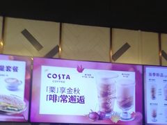 -COSTA COFFEE(新奥购物中心店)
