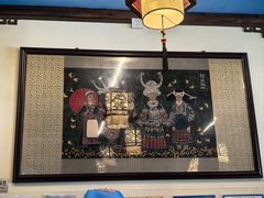 -芦苇荡·酸汤鱼(回龙观店)