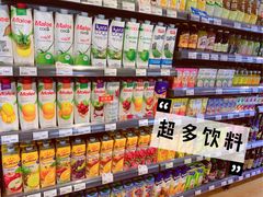 -Corner’s Deli每一角落精品超市(亚艺公园店)