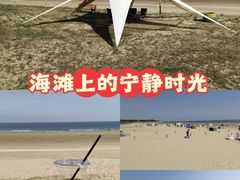 -青岛银沙滩