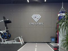 -EASY POWER健身工作室(浦东大道店)