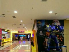 -万达影城(廊坊万达广场激光IMAX店)