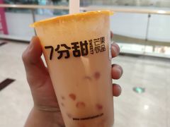 木瓜甘露-7分甜(海州利群广场店)