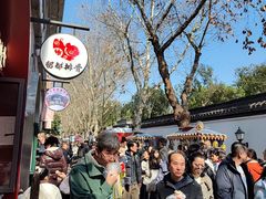-1912街区