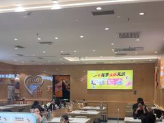 -呷哺呷哺(融创茂店)