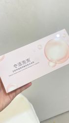 -深圳阳光医疗美容