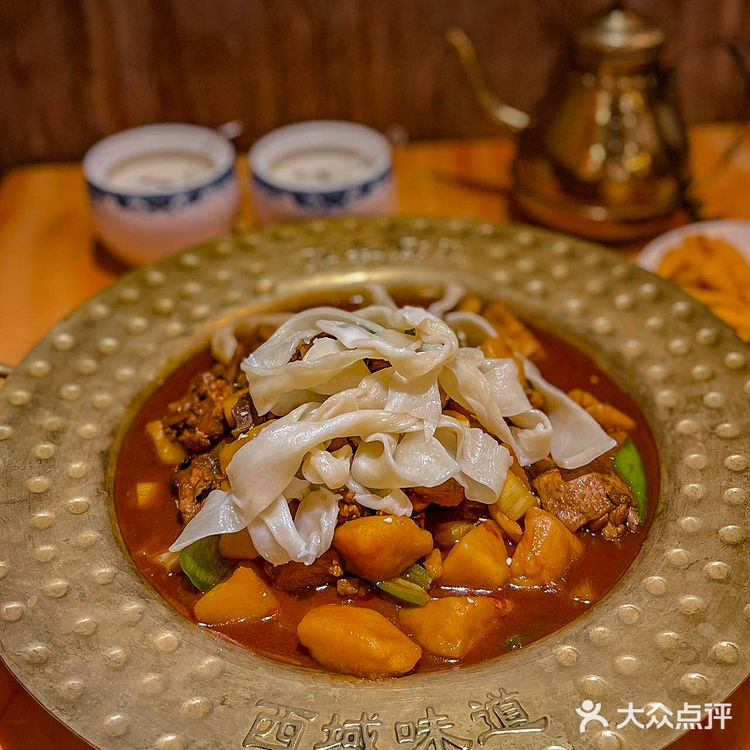 哦莫不敢相信，这家新疆菜餐厅百元内双人餐吃到饱！