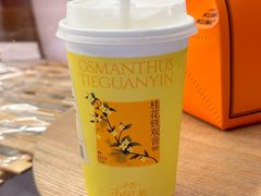 -奈雪的茶(KK MALL店)