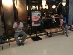 门面-呷哺呷哺 小火锅 (浦东新欧尚超市店)