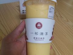 -一杯潮茶(福永店)