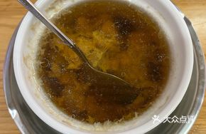Fig and Fritillary Bulb Pork Soup