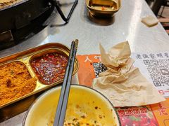 -老渔家·白族·石板烧(大理古城叶榆路店)