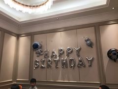 -华夏盛宴(赵都新城店)