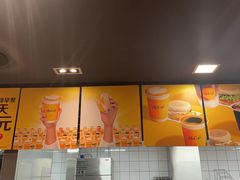 -麦当劳(凯德MALL太阳宫店)