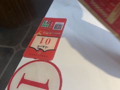 -乔家小院•非遗驴肉•青岛菜(滨河路店)