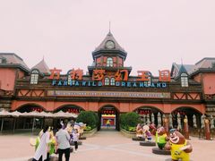 -郑州方特梦幻王国