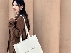 -皇城恒隆广场