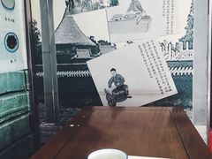 -奶酪魏(牛街总店)
