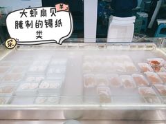 -蚝英雄鲜蚝自助专门店(长楹天街直营店)
