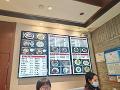 -老半斋(福州路店)