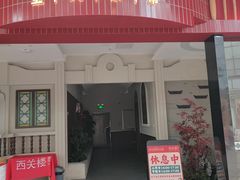 -万科生活广场(东莞松山湖店)
