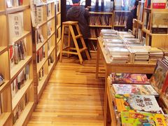 -猫的天空之城概念书店(杭州南宋御街店)