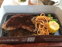 -上海苏航生活广场