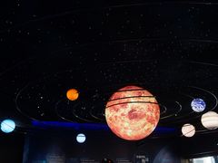 -湖南省地质博物馆