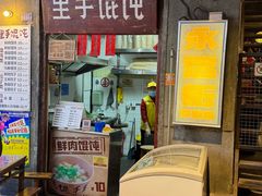 -长沙文和友(海信广场店)