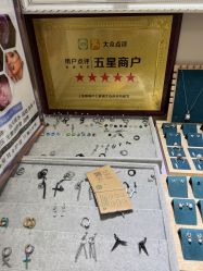 -AI艾耳·专业手工耳洞·穿孔美学馆