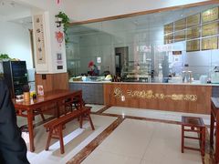 -姚记.周礼伤心凉粉(时代广场店)