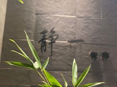 -静一餐厅·湖北菜(前门创始店)
